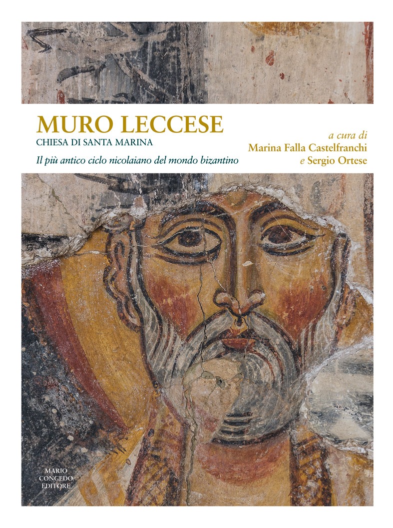 Copertina di Muro Leccese. Chiesa di Santa Marina — Marina Falla Castelfranchi, Sergio Ortese